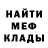 КЕТАМИН VHQ oskar kutera