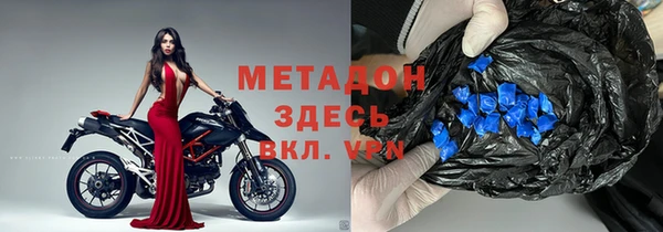 скорость Алзамай