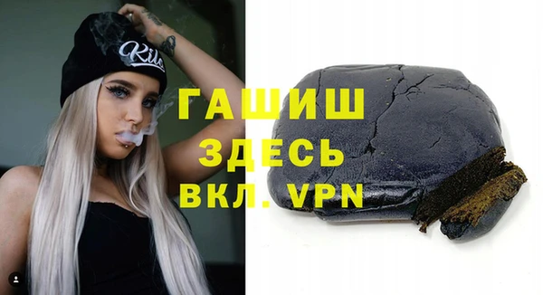 скорость Новый Уренгой