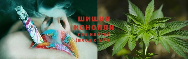 дистиллят марихуана Алексеевка