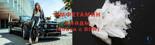 скорость Алзамай