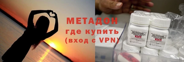 ПСИЛОЦИБИНОВЫЕ ГРИБЫ Алексин
