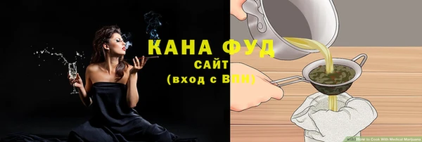 скорость Алзамай