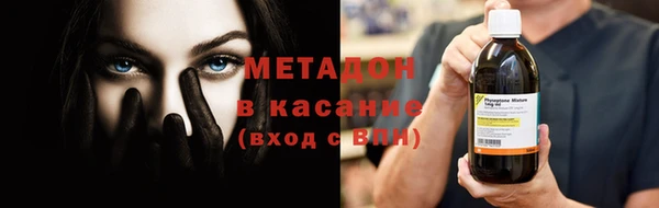 скорость Алзамай