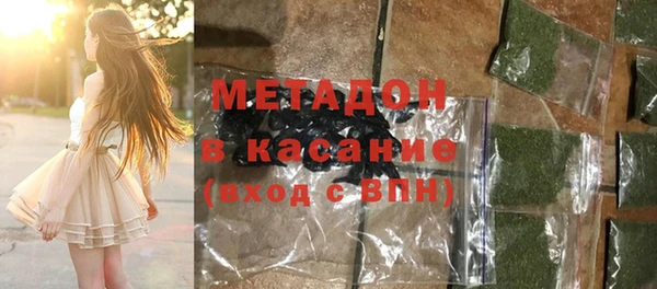 скорость Алзамай