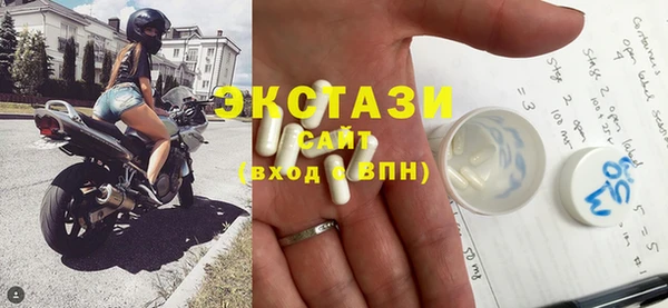 дистиллят марихуана Алексеевка