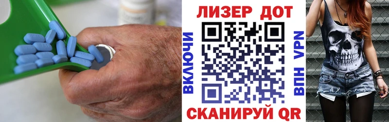 omg как зайти  Мензелинск  ЛСД экстази кислота 